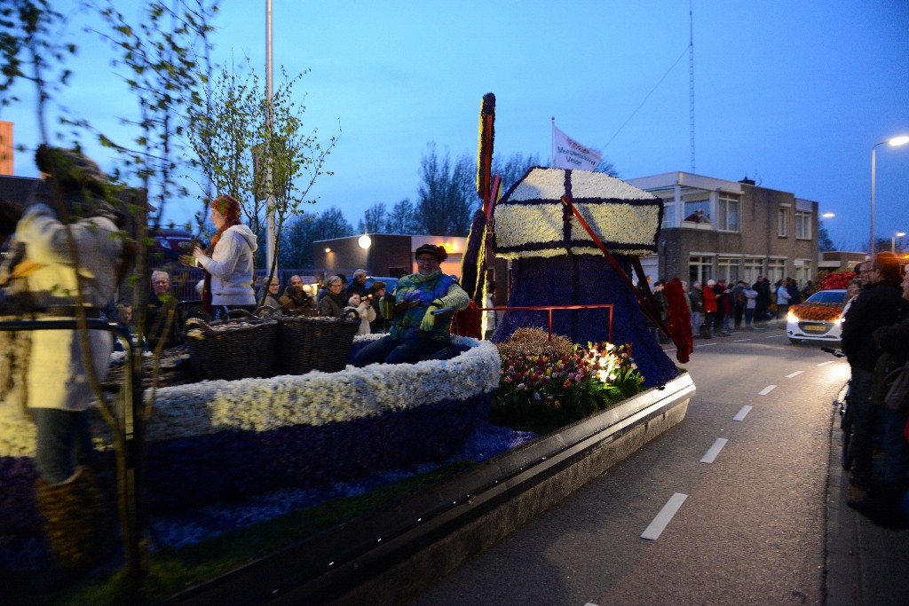 ../Images/Bloemencorso 2015 108.jpg